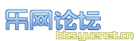 Logo-atifans-net.gif