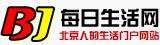 Logo-hao365-net.gif