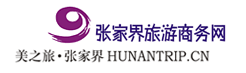 Logo-hunantrip-cn.gif