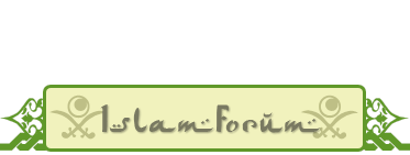 Logo-islamforum-net.gif