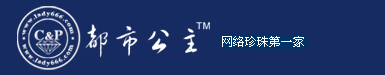 Logo-lady666-com.gif