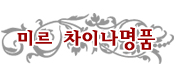 Logo-mirmpm-com.jpg