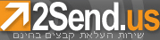 Logo-2send-us.gif