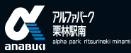 Logo-a-ritsurin-com.gif