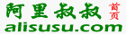 Logo-alisusu-com.gif