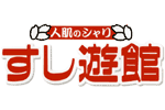 Logo-sushiyoukan-com.gif
