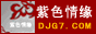Logo-djg7-com.gif