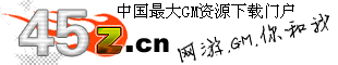 Logo-45z-cn.gif