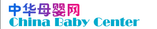 Logo-chinababycenter-com.jpg