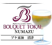Logo-e-enkai-jp.gif