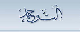 Logo-eltwhed-com.gif