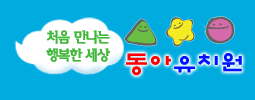 Logo-happydonga-com.gif
