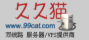 Logo-jcgs-cn.gif