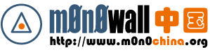 Logo-m0n0china-org.gif
