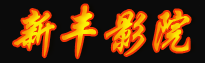 Logo-qqyqq-com.gif