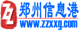 Logo-zzxxg-com.gif