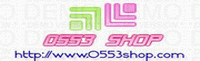 Logo-0553shop-com.gif