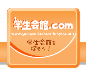 Logo-gakuseikaikan-tokyo-com.gif