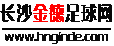 Logo-hnginde-com.gif