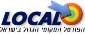 Logo-local-co-il.jpg