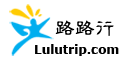 Logo-lulutrip-com.gif