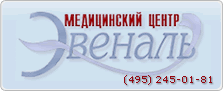 Logo-mc-evenal-ru.gif