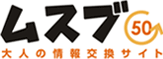 Logo-musubu50-com.gif