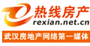 Logo-rexian-net-cn.gif