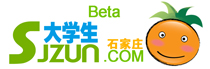Logo-sjzun-com.jpg