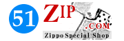 Logo-51zip-com.gif