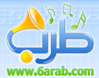 Logo-6arab-com.gif