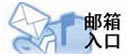 Logo-dongtai-gov-cn.jpg