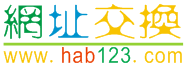 Logo-hab123-com.jpg