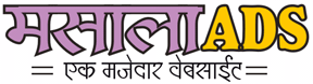Logo-masalaads-com.gif