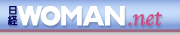 Logo-nikkeiwoman-net.gif