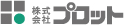 Logo-plott-co-jp.gif