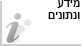 Logo-score777-com.gif