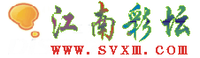Logo-svxm-com.gif