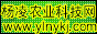 Logo-ylnykj-com.gif