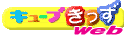 Logo-cubekids-net.gif