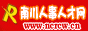 Logo-ncrcw-cn.gif