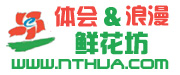 Logo-nthua-com.gif