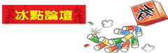 Logo-urpig-net.png