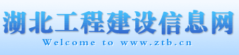 Logo-ztb-cn.gif