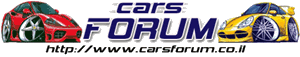 Logo-carsforum-co-il.gif