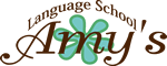 Logo-esllab-jp.gif