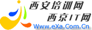 Logo-exa-com-cn.gif