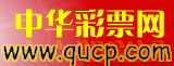 Logo-qucp-com.gif