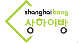 Logo-shanghaijournal-com.gif
