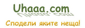 Logo-uhaaa-com.jpg